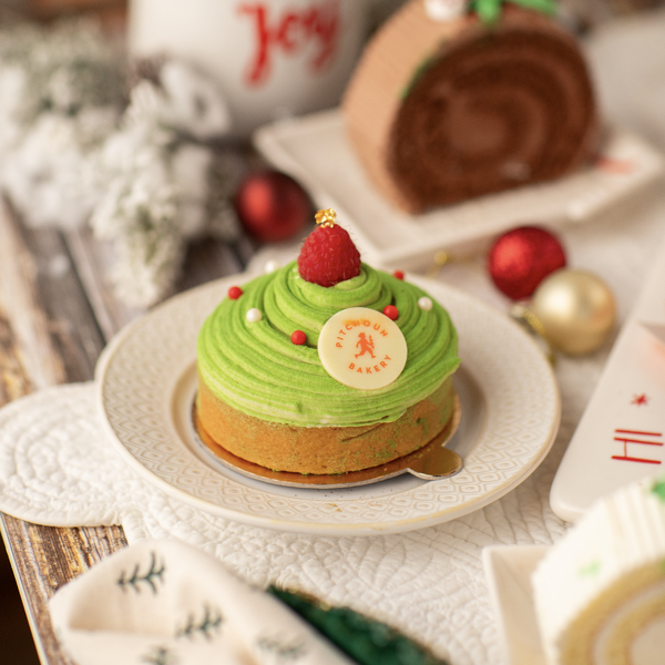 pistachio-raspberry-tree